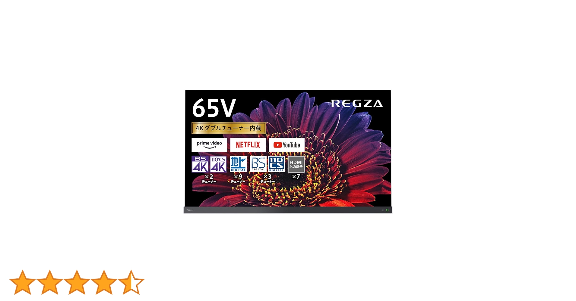 Amazon.co.jp: レグザ 65V型 有機ELテレビ 65X9400 4Kチューナー